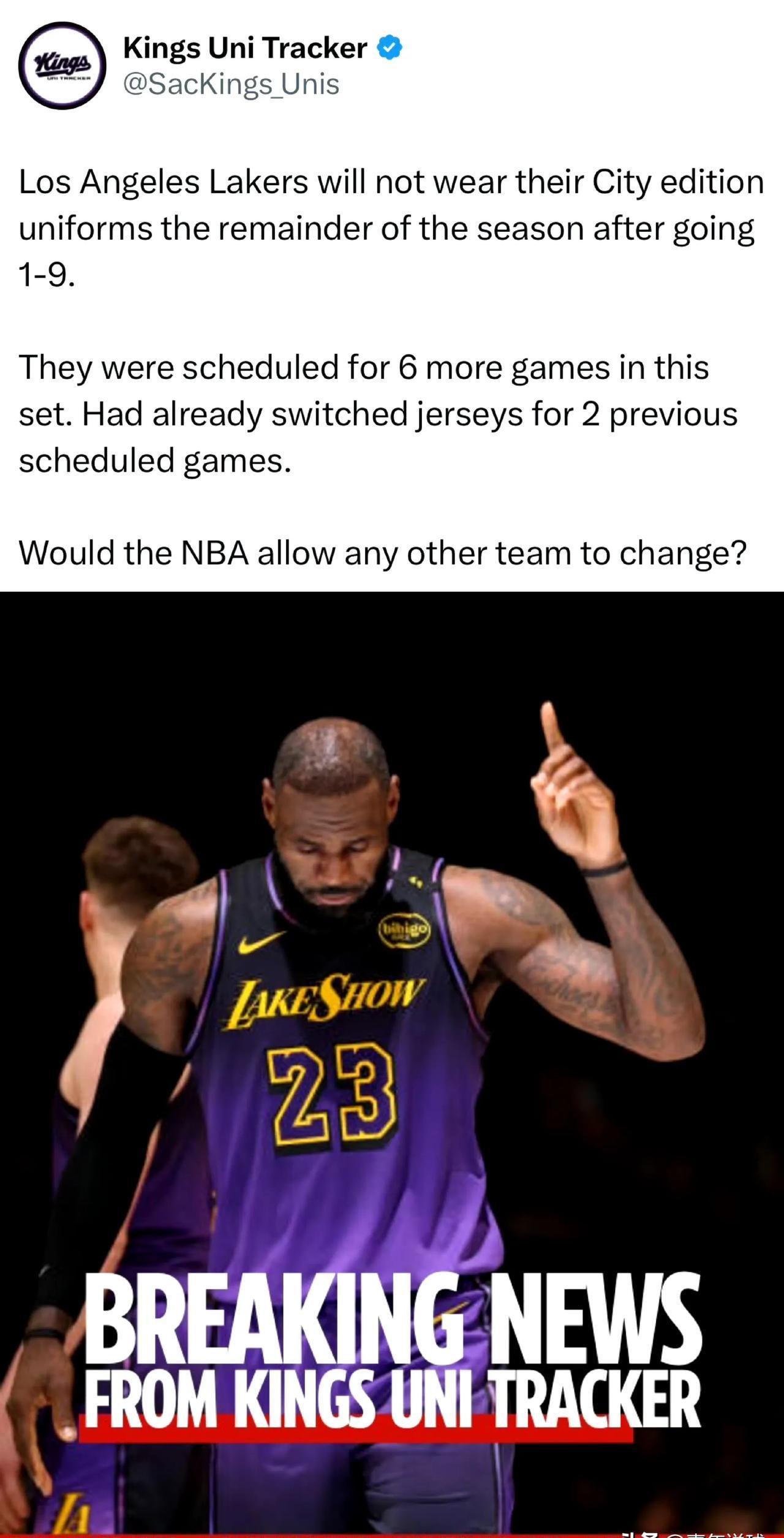 包含洛杉矶湖人新“战术”加持，季后赛冲击冠军！的词条