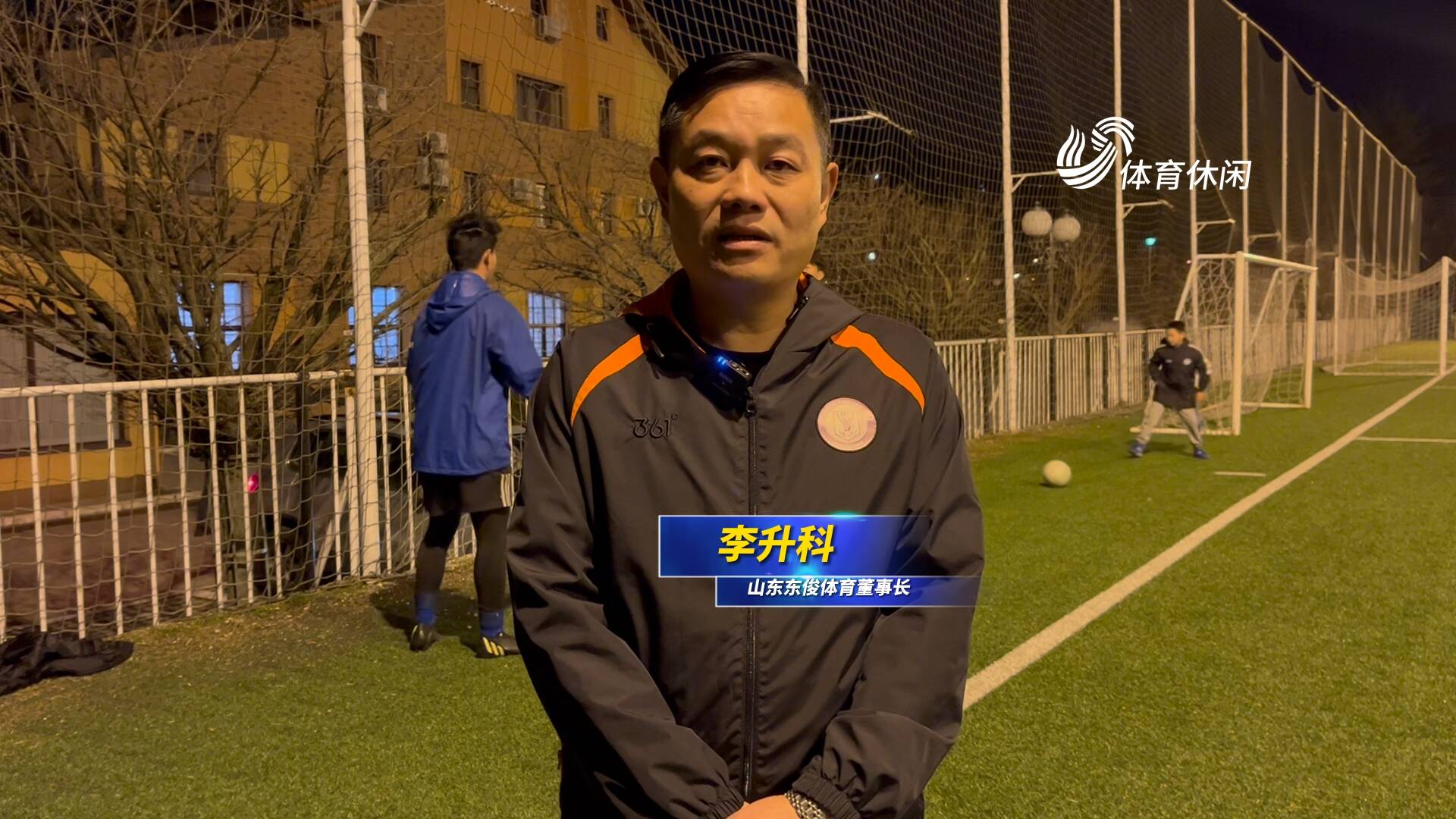 青训“专业化+国际化”战略持续深化，行业合作不断扩大的简单介绍