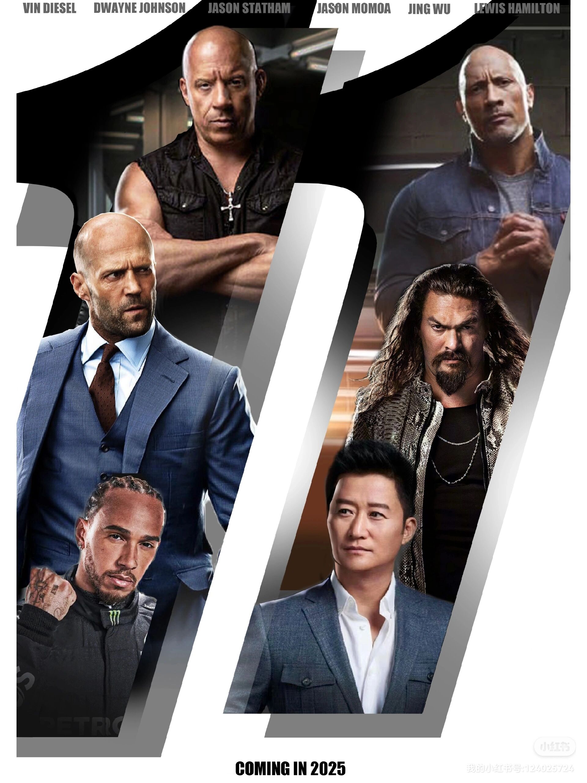 史上“最炫酷”的快攻,速度与激情的终极演绎 史上“最炫酷”的快攻,速度与激情的终极演绎