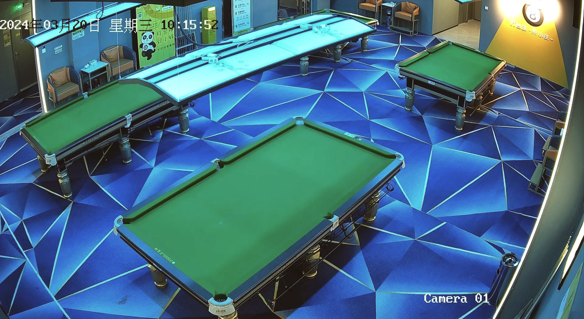 传统台球运动的新玩法与创新突破