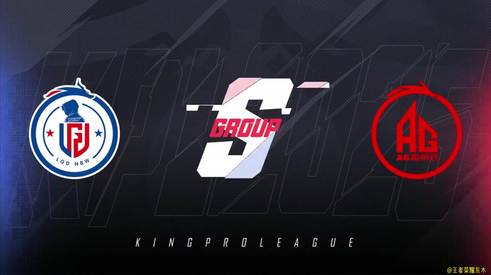 《王者荣耀线上世界杯,LGD战队力压群雄夺冠》的简单介绍 《王者荣耀线上世界杯,LGD战队力压群雄夺冠》的简单介绍