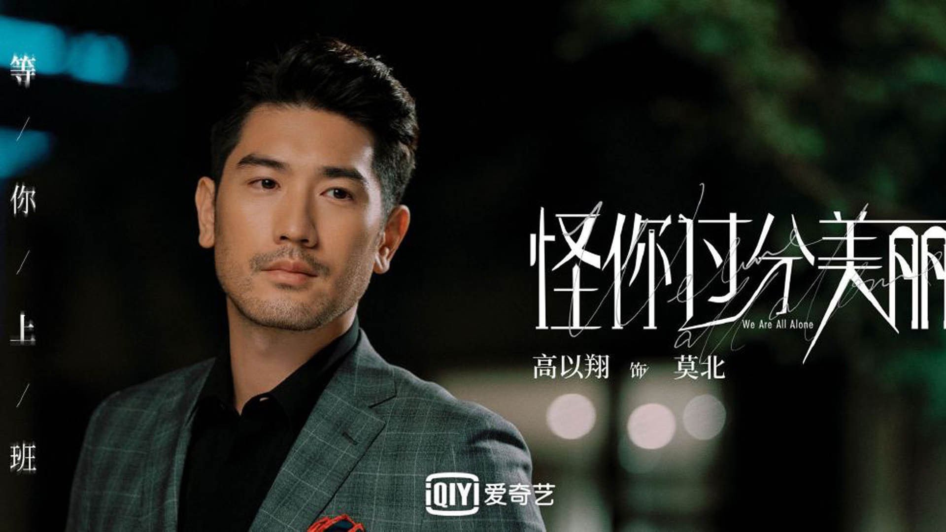 kaiyun体育app-FPX粉丝见面会圆满举行，fpx粉丝现状