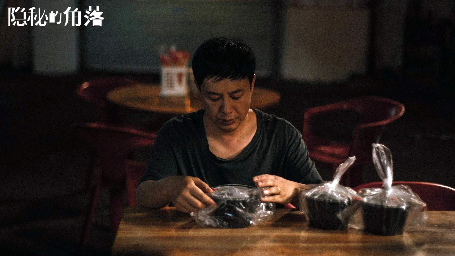 开云·体育官网APP下载-热刺门将下课传闻再起，球迷担忧，热刺门将球衣