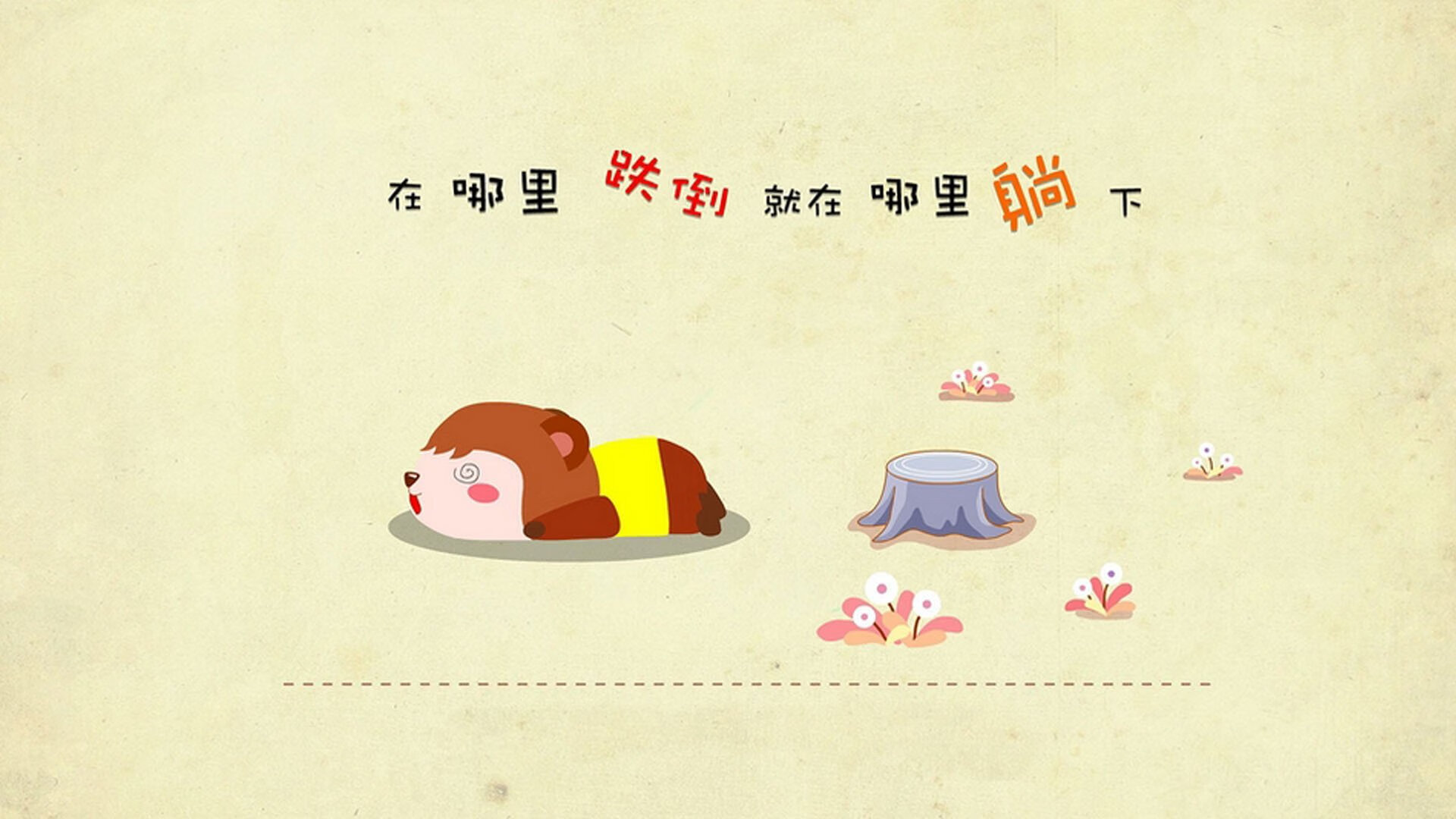 中国篮球教练员战术分析能力提升，中国篮球教练员等级划分标准