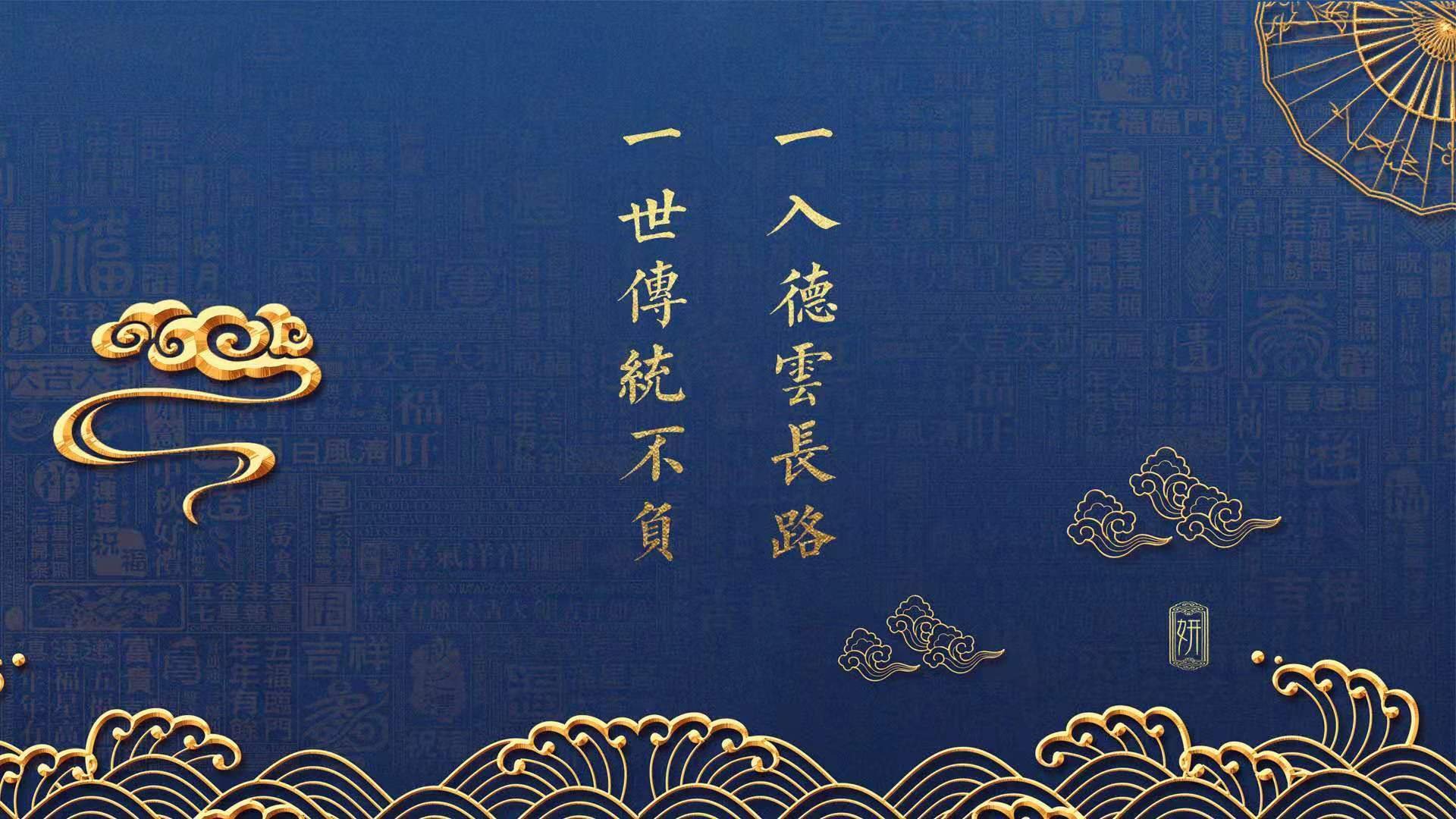 体育产业绿色发展战略，体育产业生态