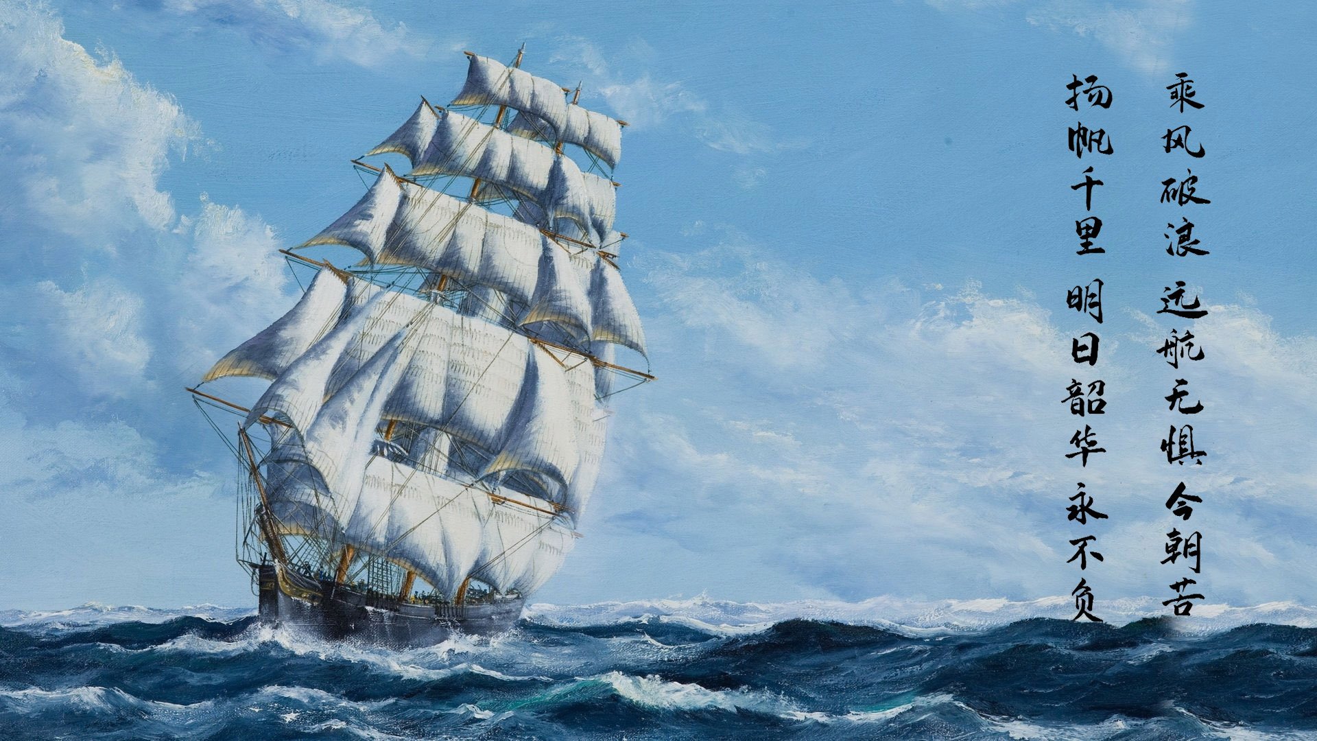 体育新闻中心推动体育视频内容版权保护联盟建设,体育赛事媒体