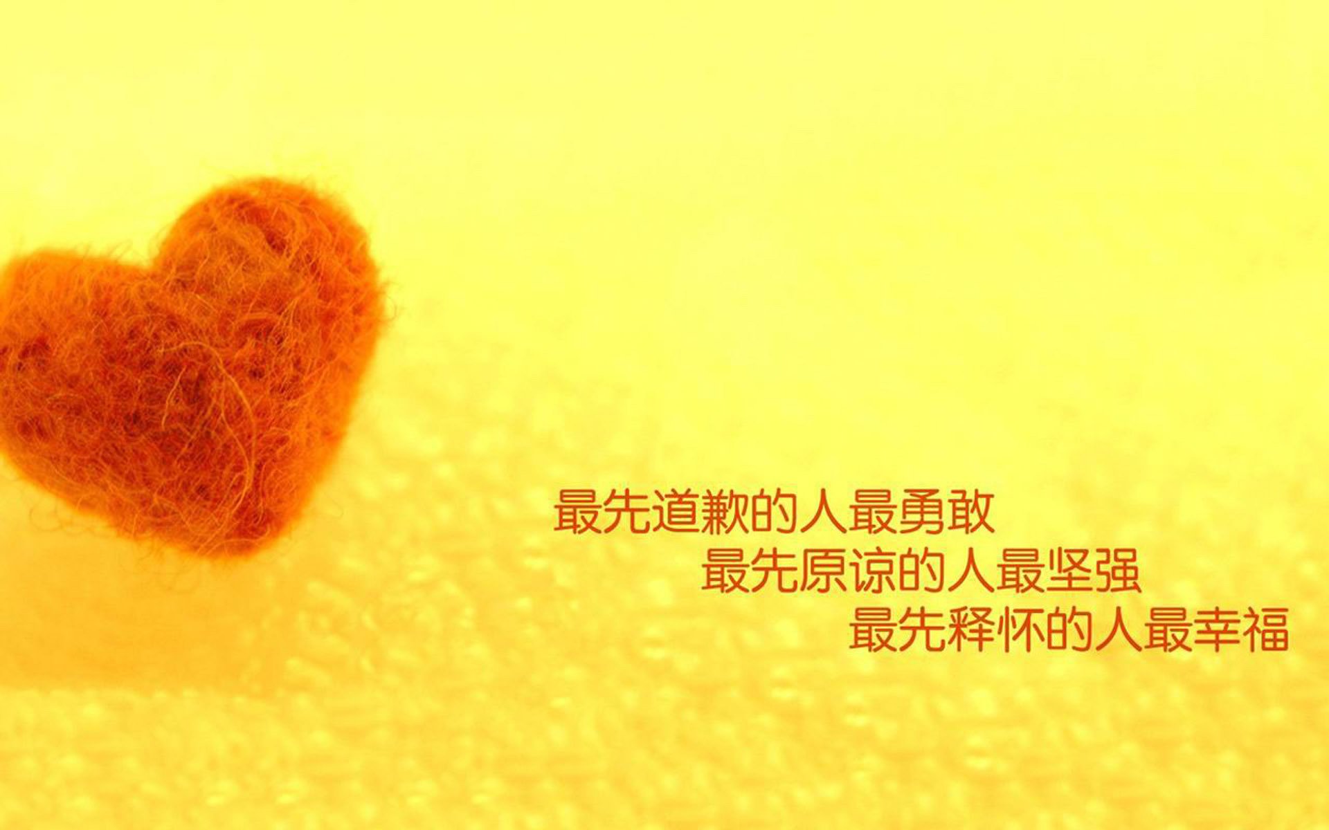 意甲团队合作：细节决定胜负！，意甲球队关系图