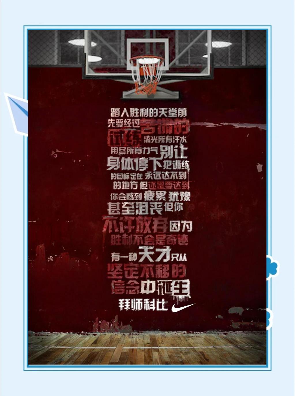 开云体育:湖人队新赛季的希望：年轻球员的成长与老将的经验传承的简单介绍