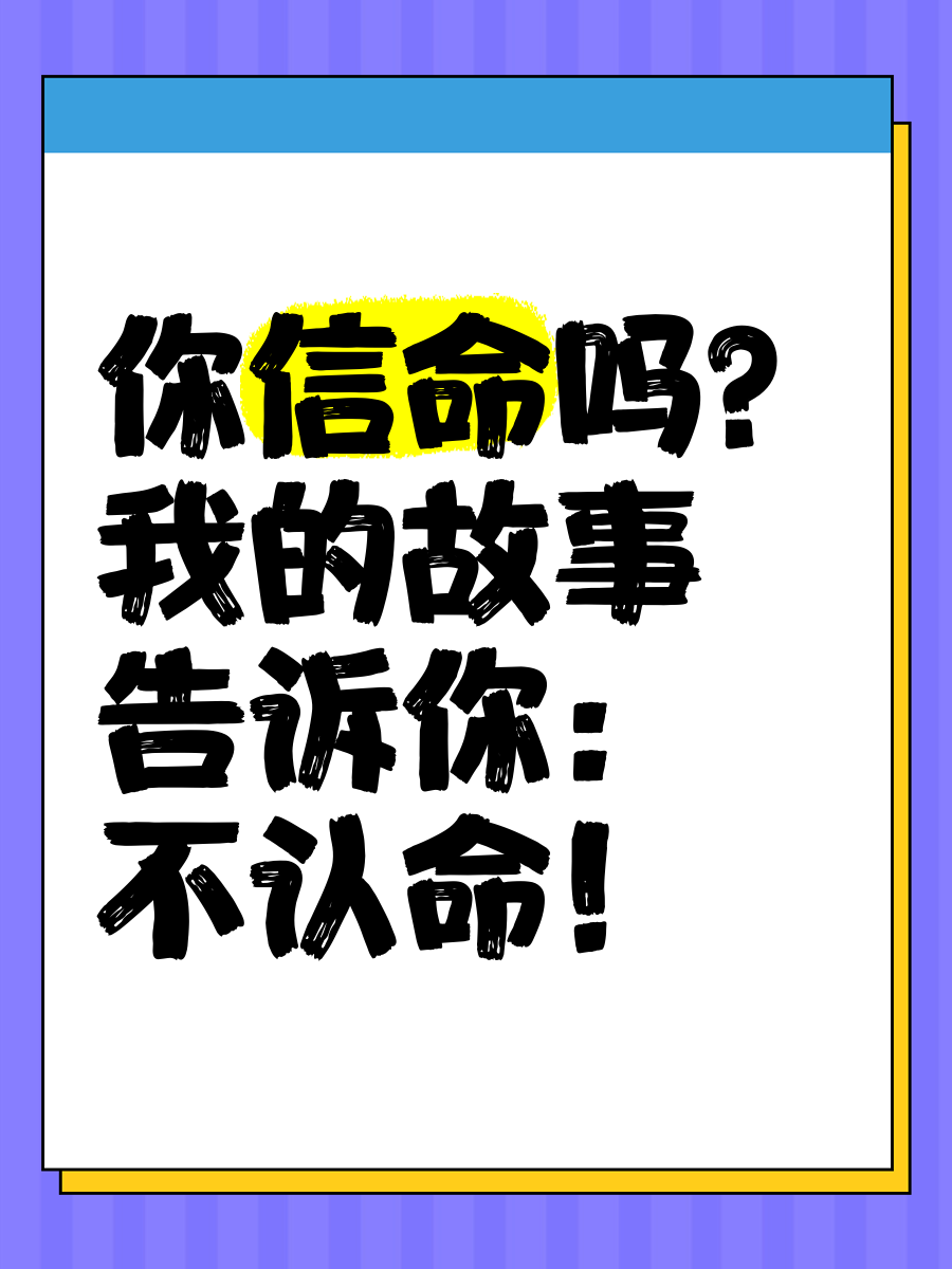 包含开云体育:Ligue1逆袭球队的成功案例：从小到大的故事的词条