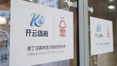 开云体育:网球四大满贯赛程公布,明星选手备战进行时的简单介绍 开云体育:网球四大满贯赛程公布,明星选手备战进行时的简单介绍