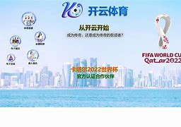 开云体育:LaLiga的历史数据分析：成功的规律的简单介绍