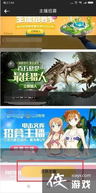 开云体育:电竞与健康：如何避免沉迷与游戏伤害