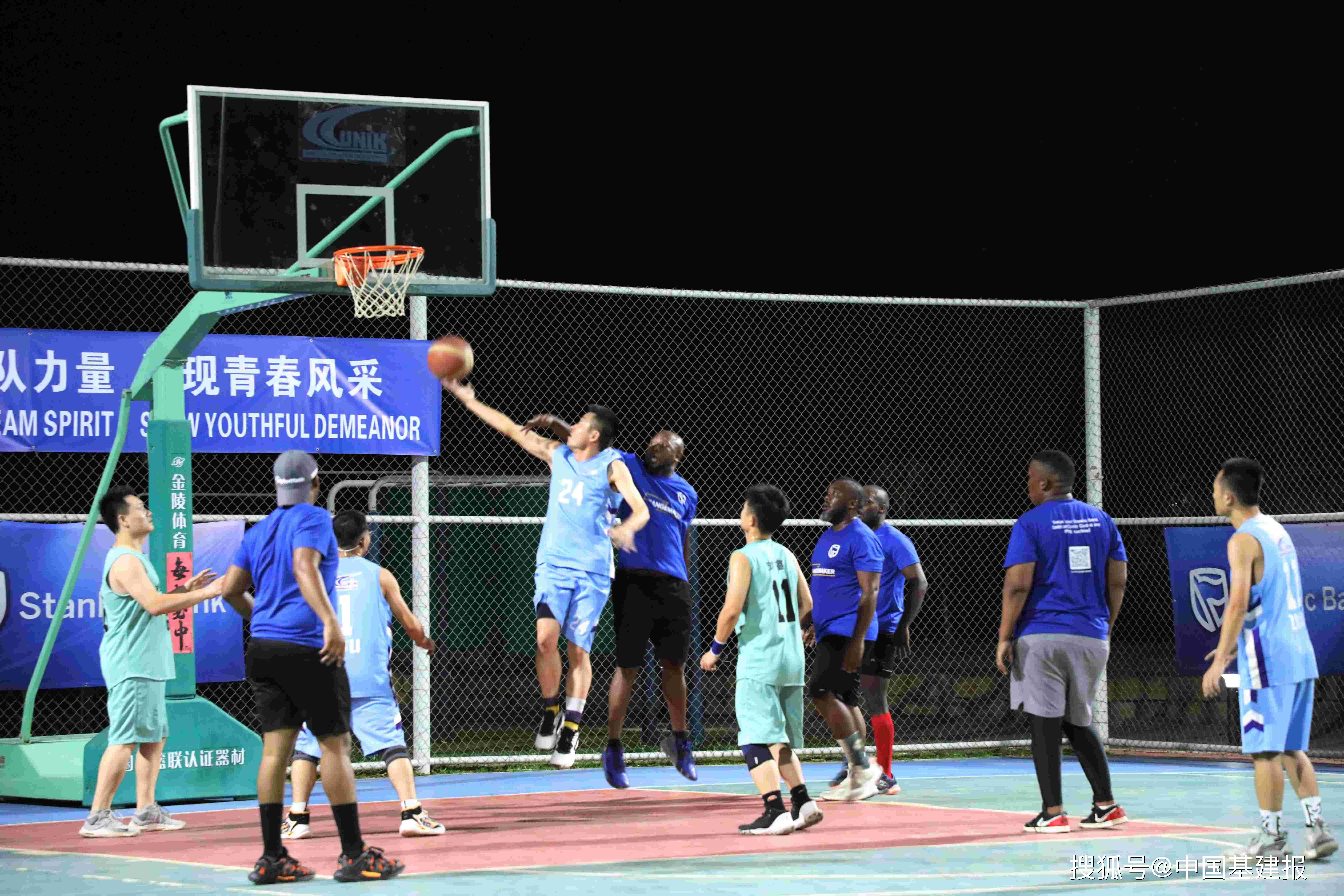 开云体育：篮球装备：科技创新，提升运动表现，助力篮球发展的简单介绍