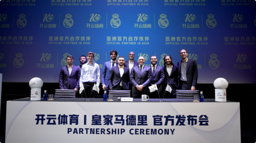 开云体育:奥运会，全球体育盛会的简单介绍