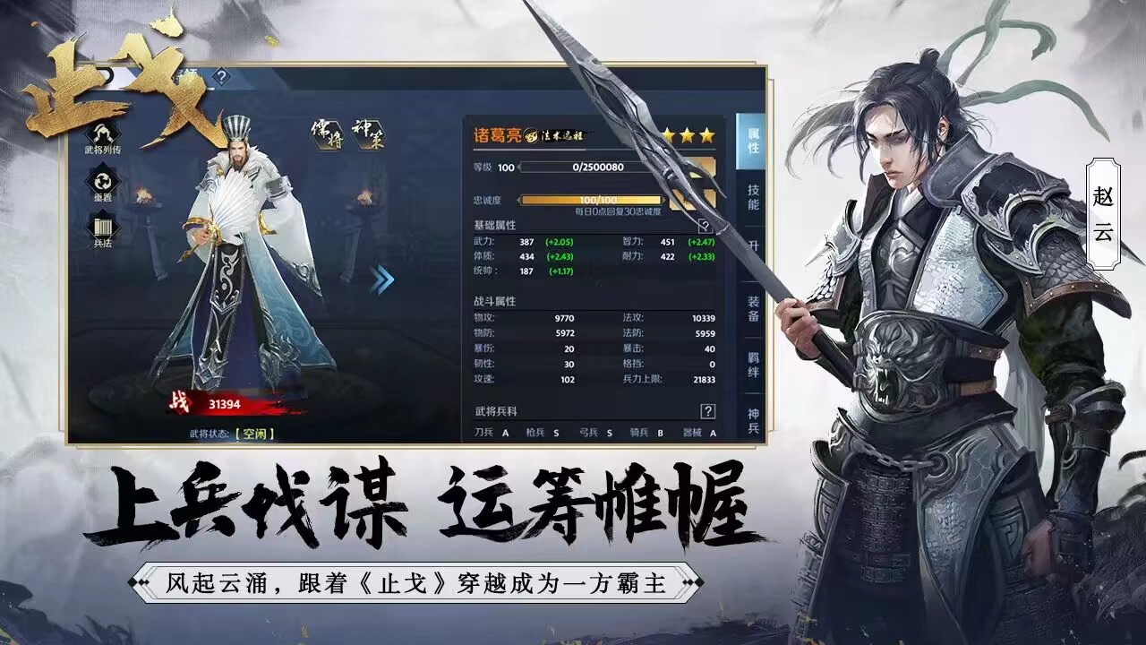 包含开云体育：德甲奥厄的保级策略与战术调整的词条