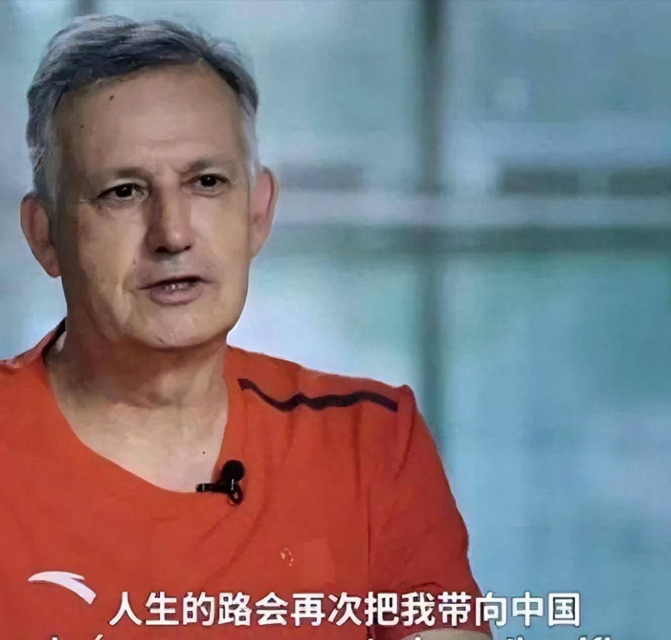 关于开云体育：中国男篮历史上的功勋教练：他们的执教理念与战术思想的信息