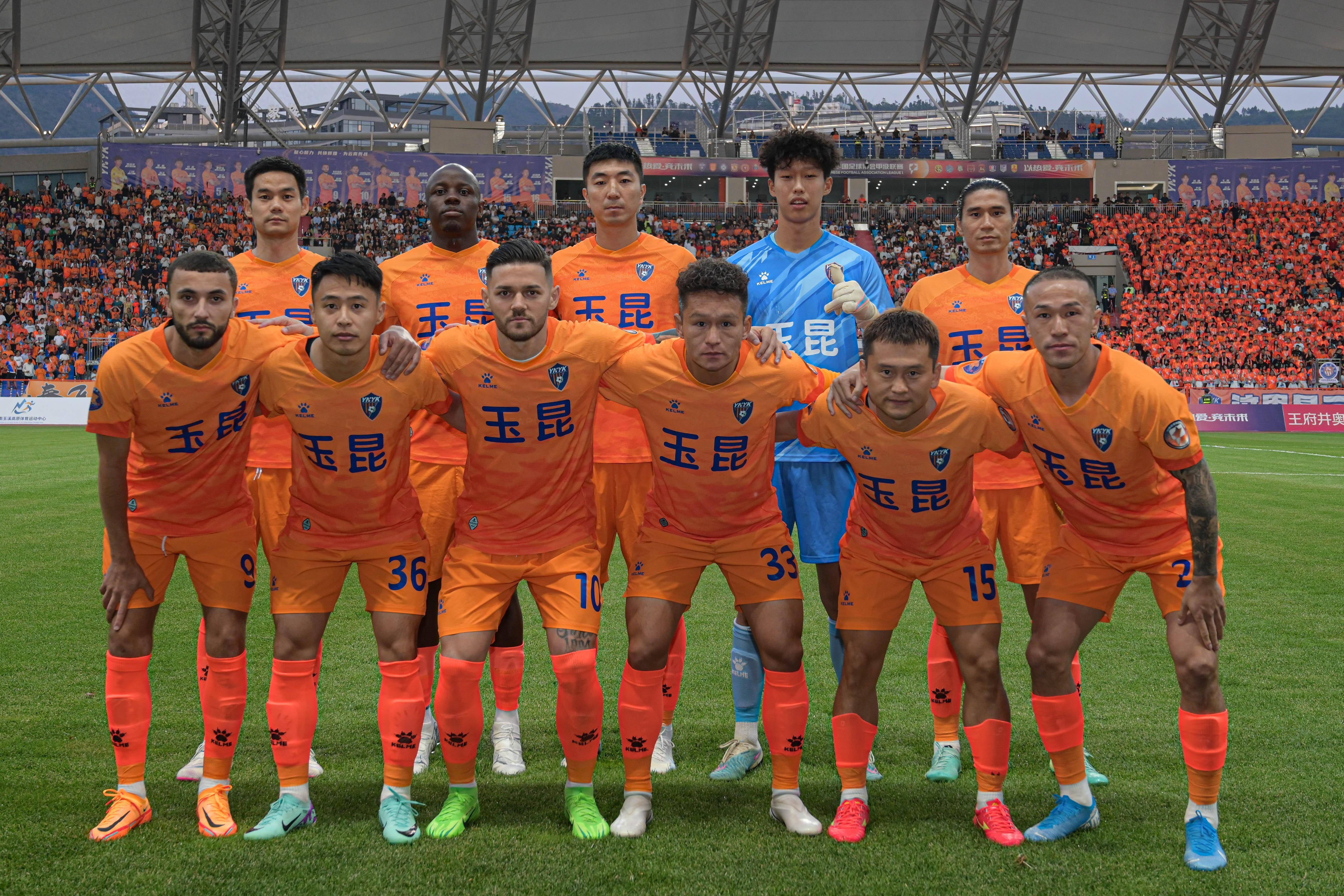 包含开云体育：中超联赛焦点战，豪门对决引爆球迷热情的词条