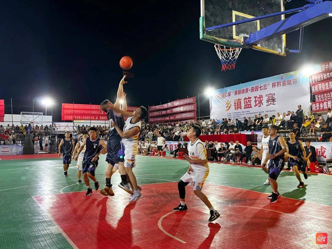 关于开云体育：中国篮球协会推出新举措，助力乡村篮球发展的信息